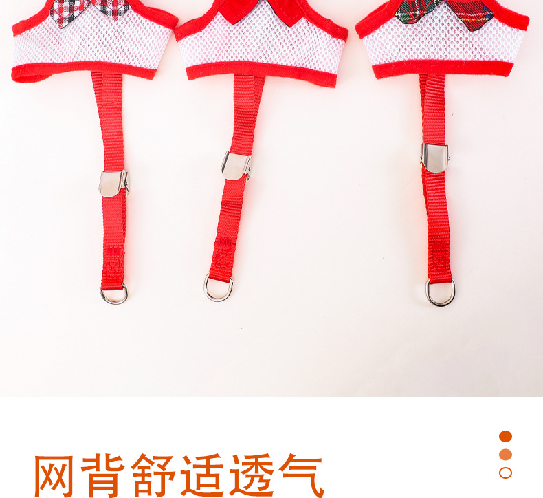 狗狗蝴蝶结晚礼服遛狗绳猫咪背心式胸背带泰迪中小型犬牵引绳批发详情4
