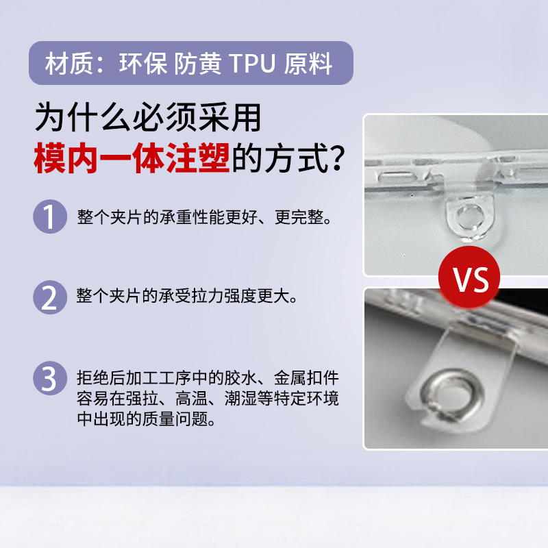 跨境时尚多功能二合一手机挂绳配包包斜挎可背可调节挂包手机绳详情18