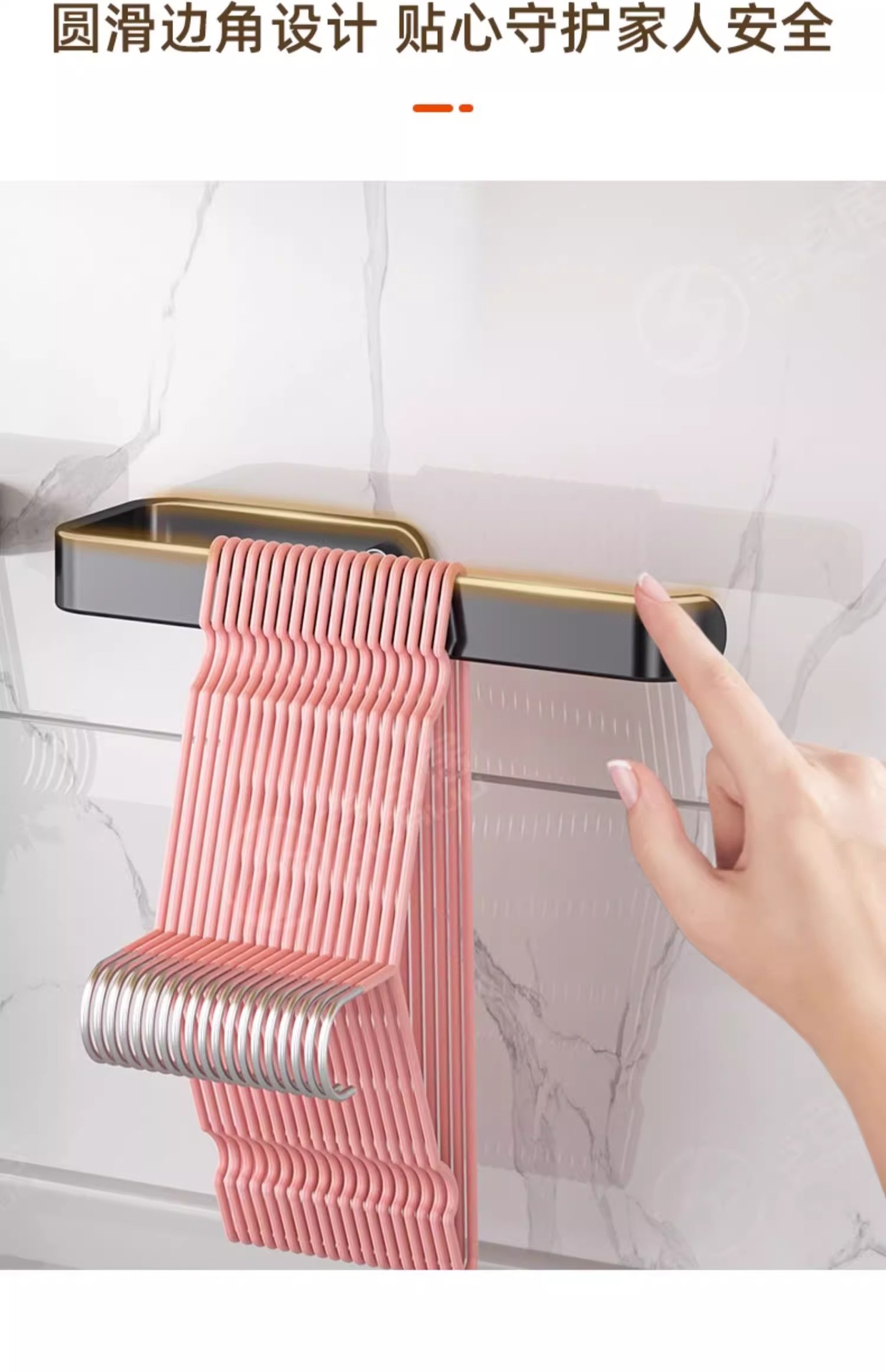 厂家供应衣架收纳神器浴室阳台墙上晾衣架免打孔挂钩壁挂式整理架详情11