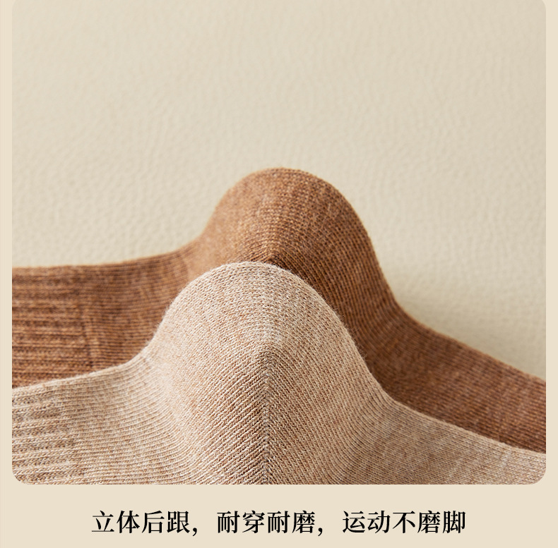 诸暨女士中筒棉袜 纯棉袜子春秋季休闲运动吸汗防臭抗菌透气女士棉袜秋季款详情21