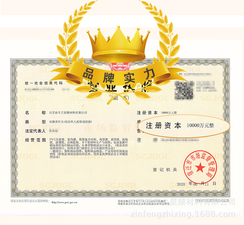 厨房防油贴纸自粘墙纸防水防潮耐高温橱柜门灶台铝箔纸油烟贴加厚详情8