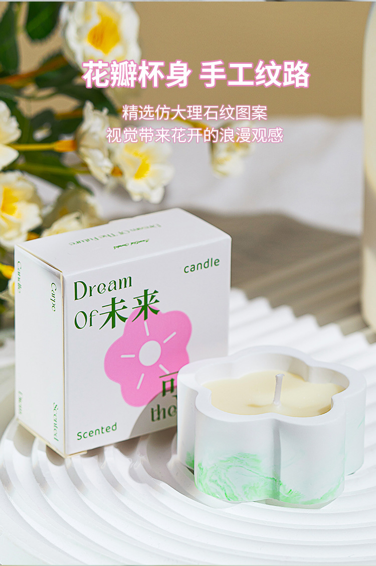 跨境香薰蜡烛批发可爱创意香氛大豆蜡摆件无烟手工氛围感伴手礼物详情4