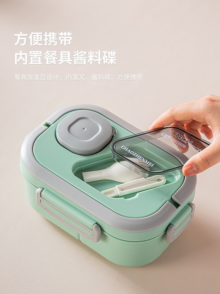 Customized lunch boxes can be put in the microwave oven. They are suitable for office workers, students, and have a high level of appearance. They are also food-grade lunch boxes, tableware, spoons, and food preservation boxes pic 7