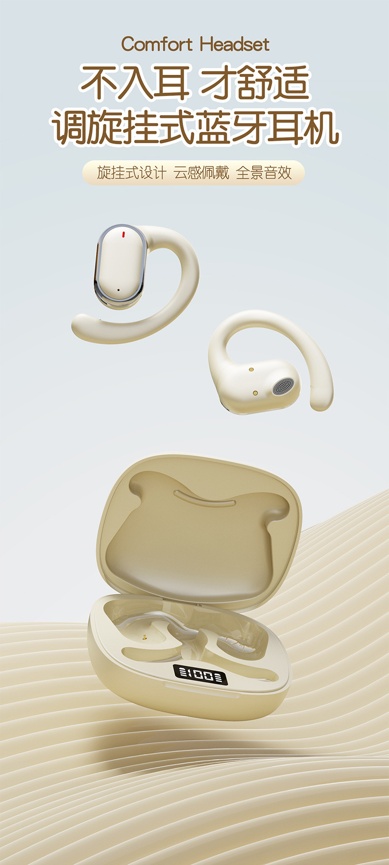 Новые широкомасштабные беспроводные наушники PRO14 bluetooth, отображающие экран с длинным и длинным экраном для обновлённых спортивных наушников, доступны оптом pic 2