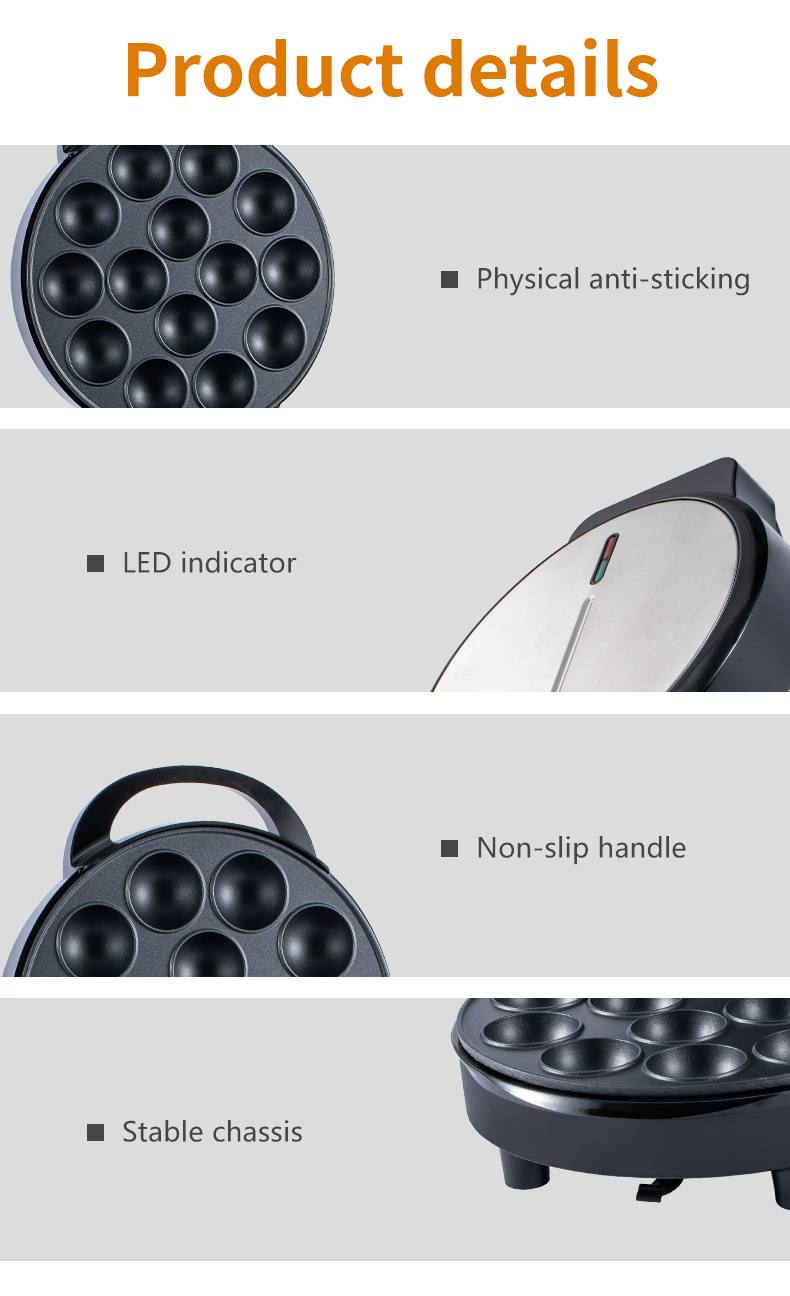 外贸出口SOKANY08011面包机烘焙蛋糕机家用轻食早餐机CAKE MAKER详情8