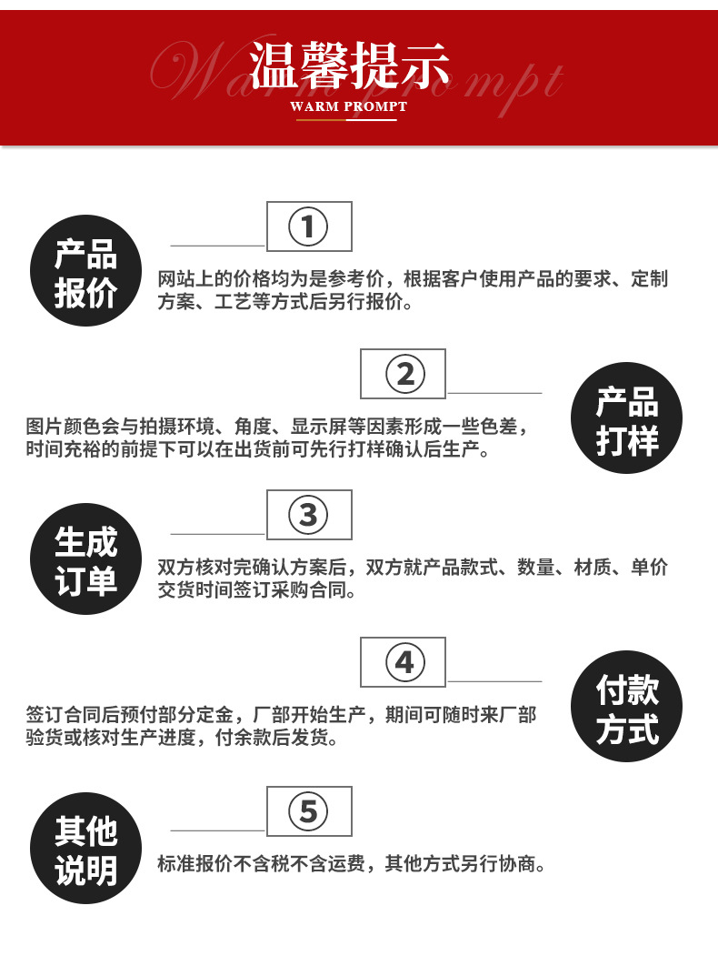 Plastic woven bag mesh bags for vegetables and fruits have strong load-bearing capacity and are not easy to age. Wholesale supply from the manufacturer pic 16