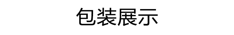 适用苹果Airtag保护套渐变色airtag硅胶定位追踪手机壳防摔详情12