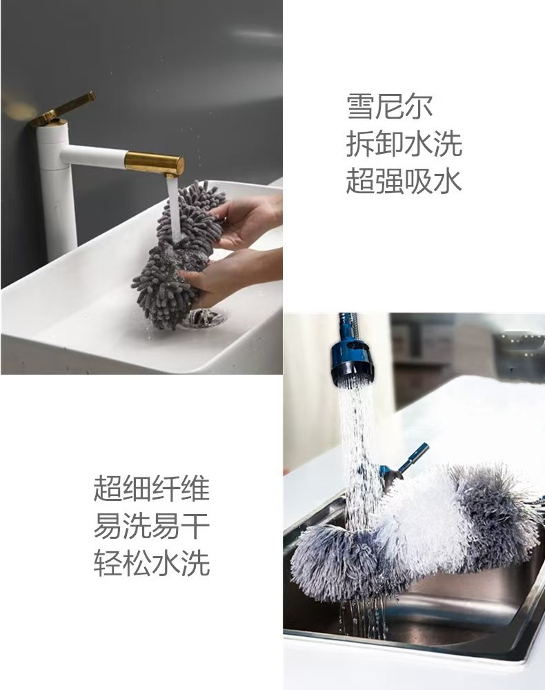 纤维圆头除尘掸效果好经久耐用鸡毛掸子家用静电吸灰跨境热销详情6