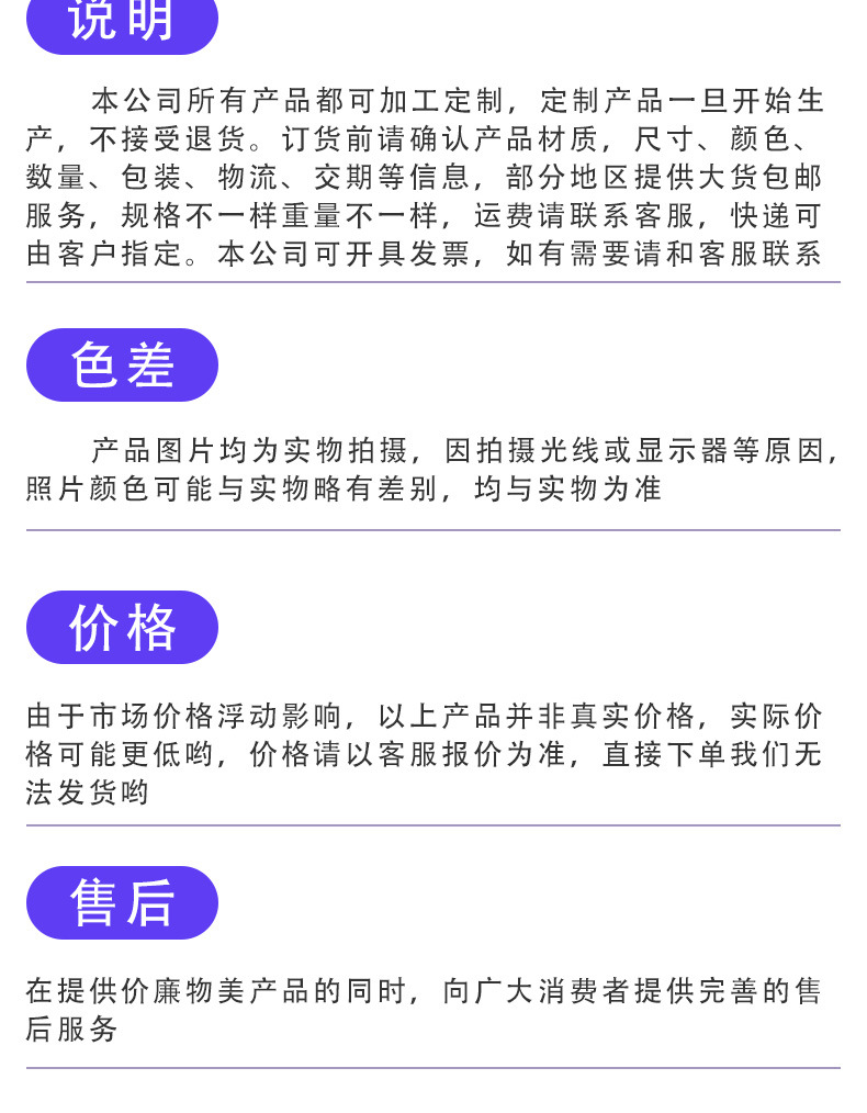 背靠背魔术贴扎带电线数据线绑带理线器自粘捆扎带尼龙植物捆绑带详情25