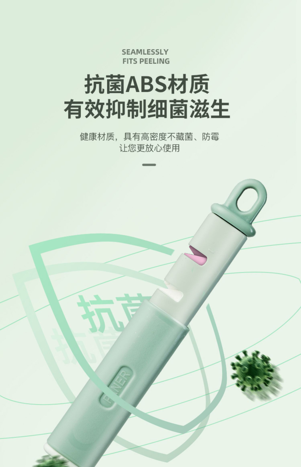 多功能水果蔬菜削皮器 带磨刀器刨丝器刮皮器带磨刀器削皮器详情3