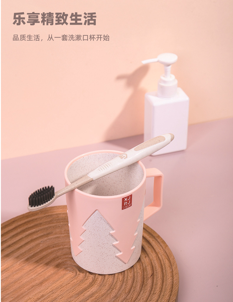万福麦纤维塑料口杯卡通漱口杯饮水杯牙刷杯家用马克杯详情11