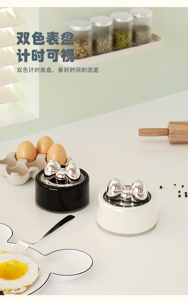 厨房计时器时间管理器学生做题烤箱倒计时小闹钟金属可爱定时器详情5