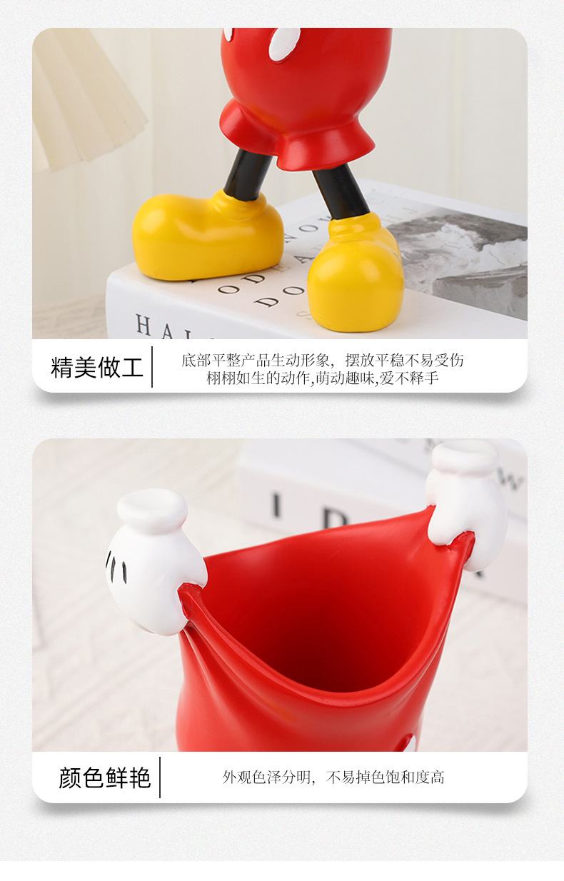 创意工艺品米奇笔筒 树脂摆件化妆笔收纳筒卡通装饰摆件文具笔筒详情15