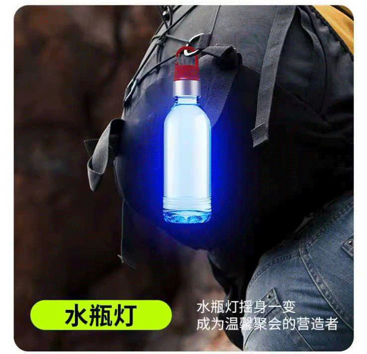Outdoor mini bottle cap camping light, RGB colorful atmosphere light, rechargeable and hanging campsite tent new night light pic 12