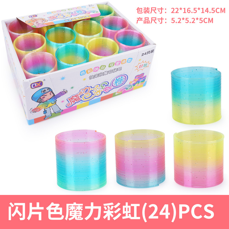 521A model small rainbow ring Spring ring Seven-color small magic hula hoop 5.2*5CM lantern plastic wholesale pic 2