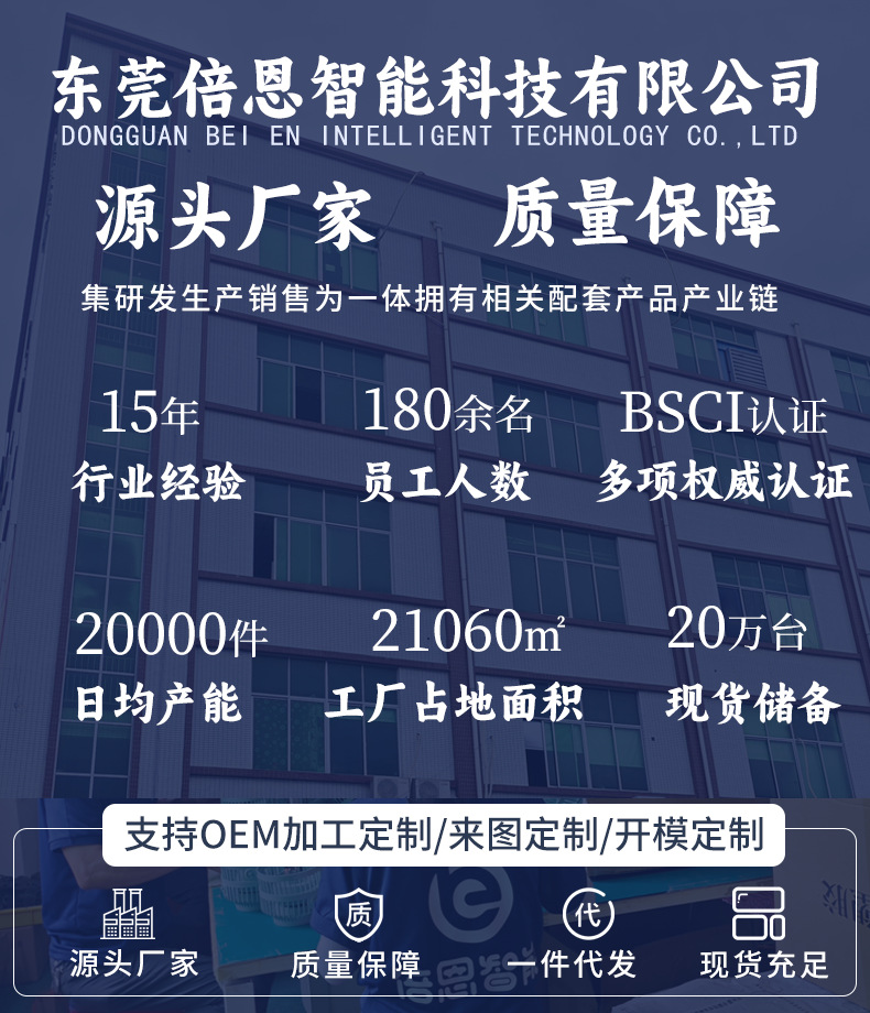 跨境户外婴儿车八爪鱼风扇usb桌面折叠手持迷你小便携式详情1