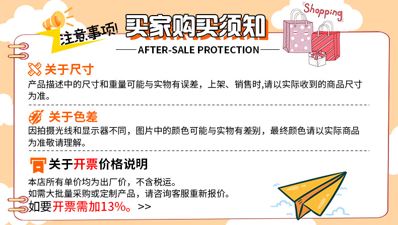 The red woven handle of the foreign trade big step, the Spanish army bugle, the Young Pioneers bugle, the brass charge bugle, and the Youth Bugle horn pic 1