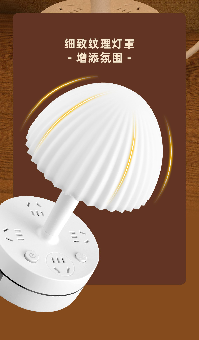 家用台灯主卧室床头灯高级感轻奢颜值小夜灯婴儿喂奶护眼睡眠儿童详情4