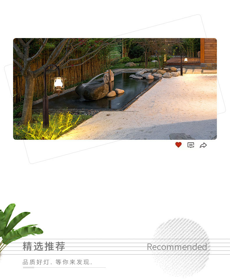 3-meter retro horse lantern led Chinese-style outdoor antique courtyard lamp, folk custom street inn, park landscape road pic 4