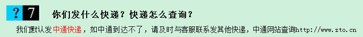 防暑风油精驱蚊止痒 夏季清凉油防晕防暑 提神醒脑精油防蚊虫叮咬详情23