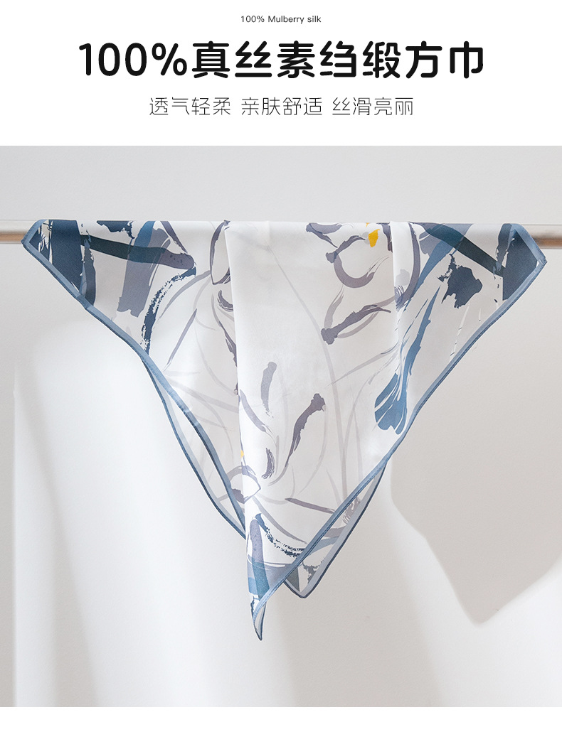 缎面蓝色印花真丝系脖小方巾100桑蚕丝领巾OL百搭2025年新款丝巾详情9