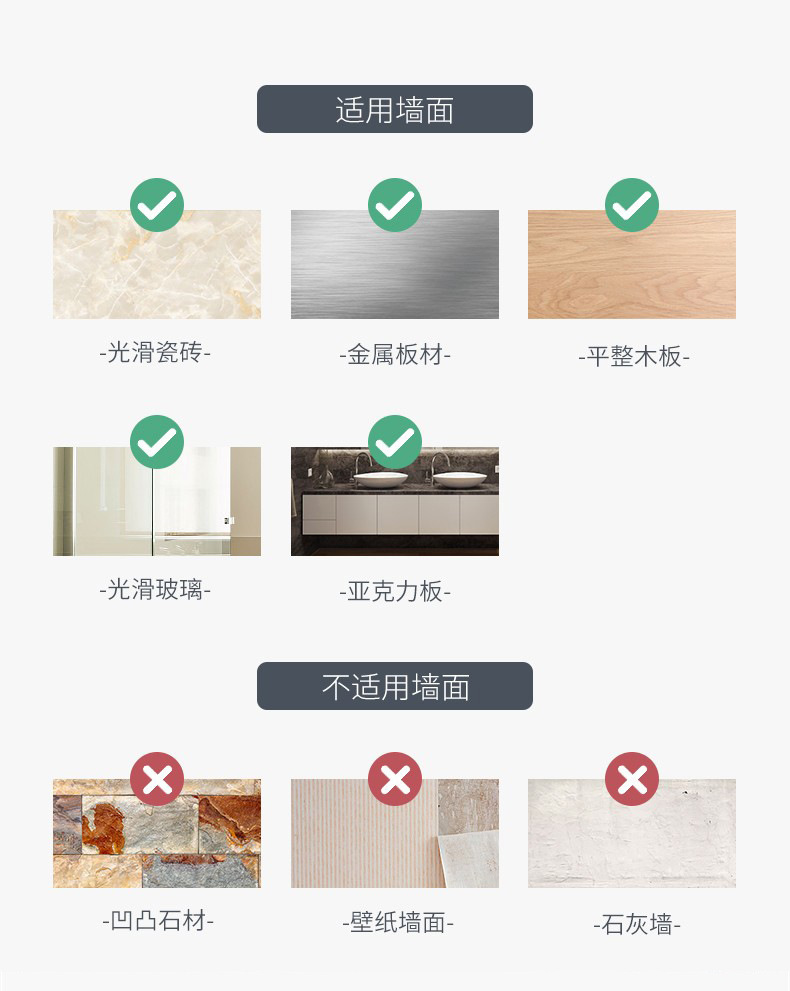 办公室宿舍寝室上铺墙上收纳架壁挂式多功能收纳神器一件代发详情17