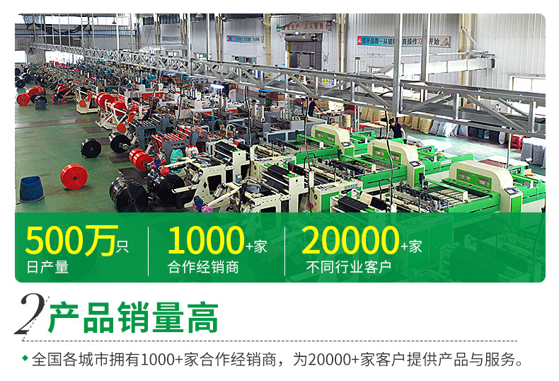 厂家批发黑色加厚大垃圾袋240L物业环卫酒店一次性大号塑料垃圾袋详情12