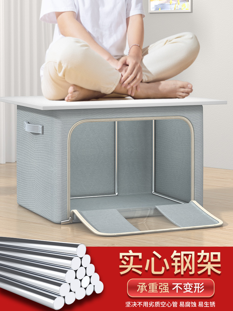 Oxford Cloth household super-large capacity storage box, a perfect tool for organizing clothes and sundries, fabric all-purpose box basket wholesale and customization pic 16