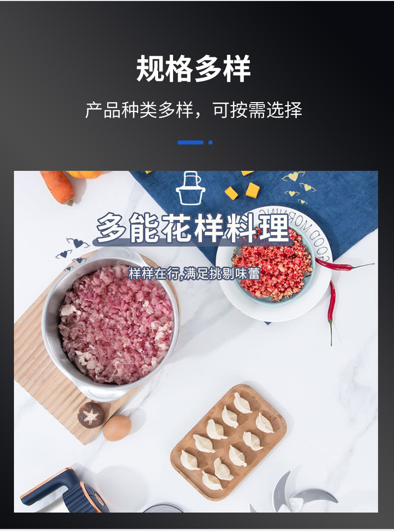 Household stainless steel meat grinder, multi-functional food processor, cross-border vegetable cutter, family meat grinder, high-power meat grinder pic 6