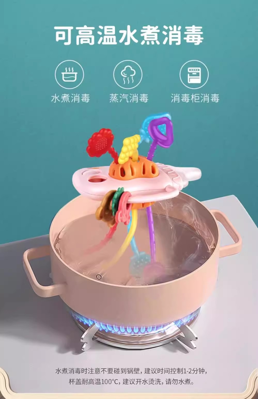 奶瓶拉拉乐婴儿玩具宝宝0一1岁益智早教6个月以上8新生儿童抽抽乐详情15