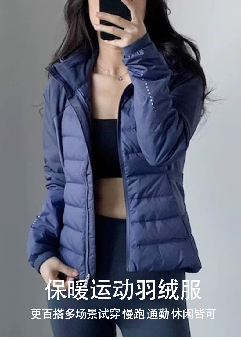 Winter down jacket, form-fitting hooded, running, outdoor warmth, winter sports, yoga wear, coat jacket for women pic 5