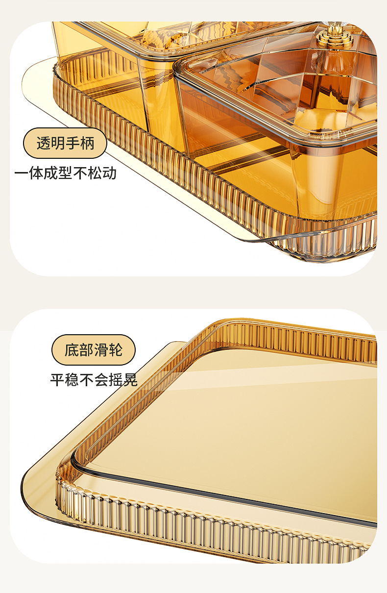 新中式果盘客厅茶几家用干果瓜子收纳盒糖果盘零食茶点摆放水果盘详情14