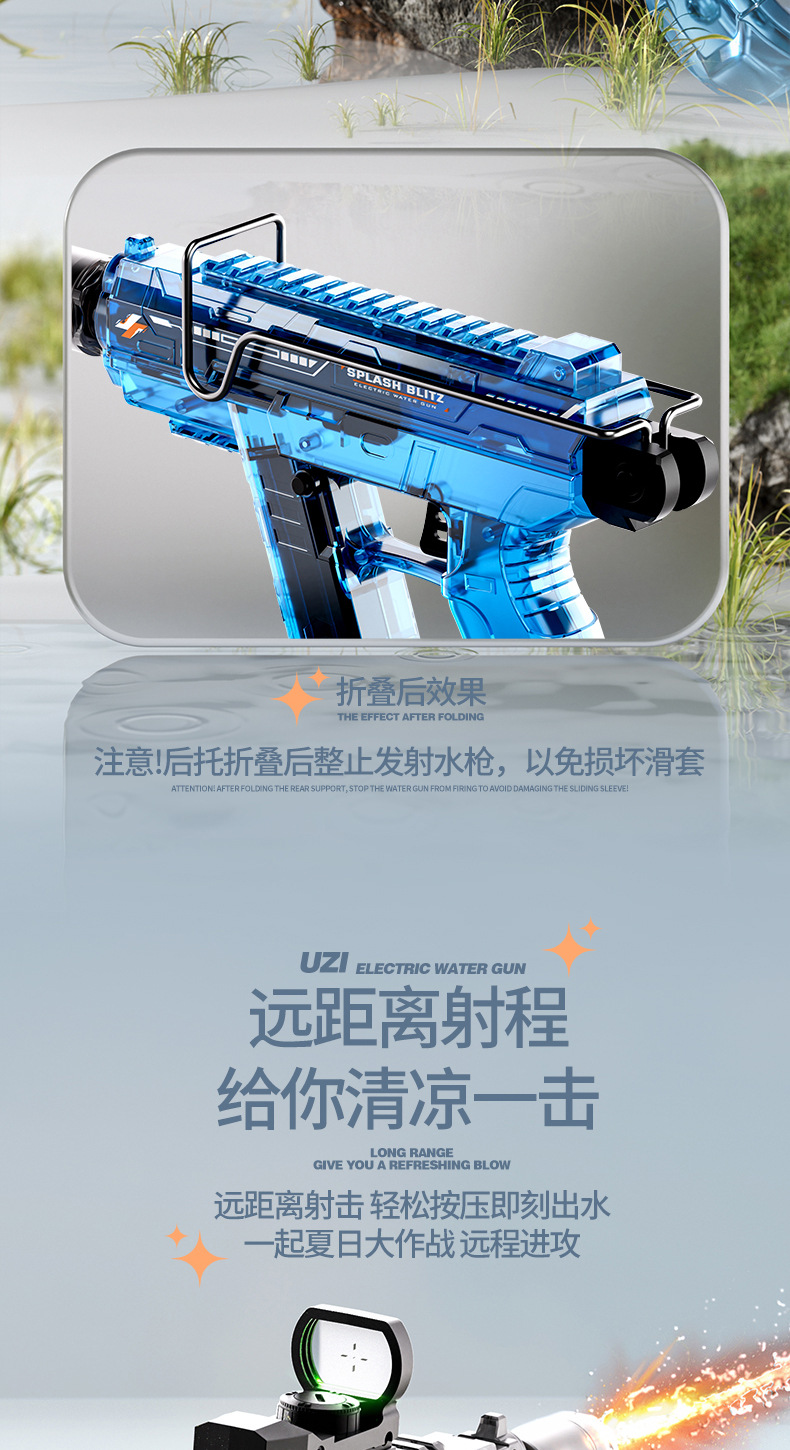 详情_10