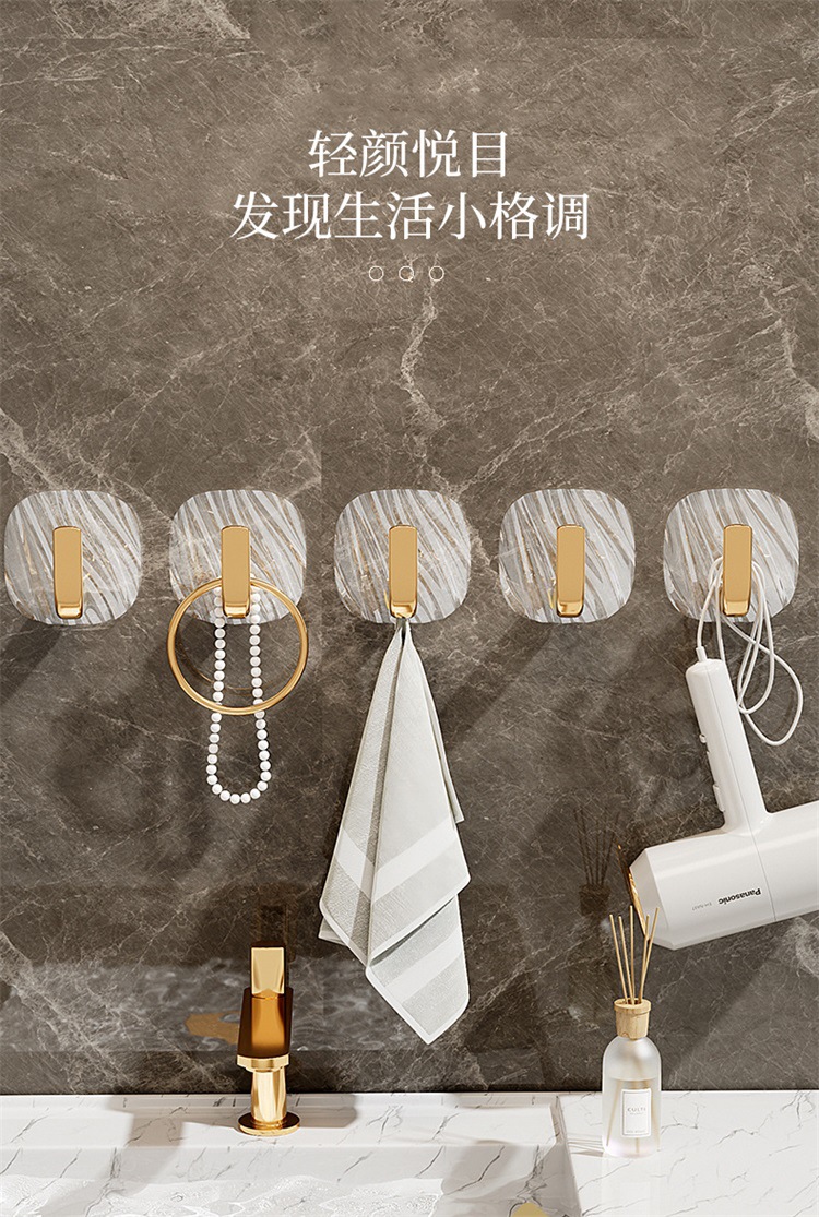 亚克力透明挂钩粘胶免打孔卫生间厨房浴室墙壁贴墙上轻奢无痕粘钩详情10