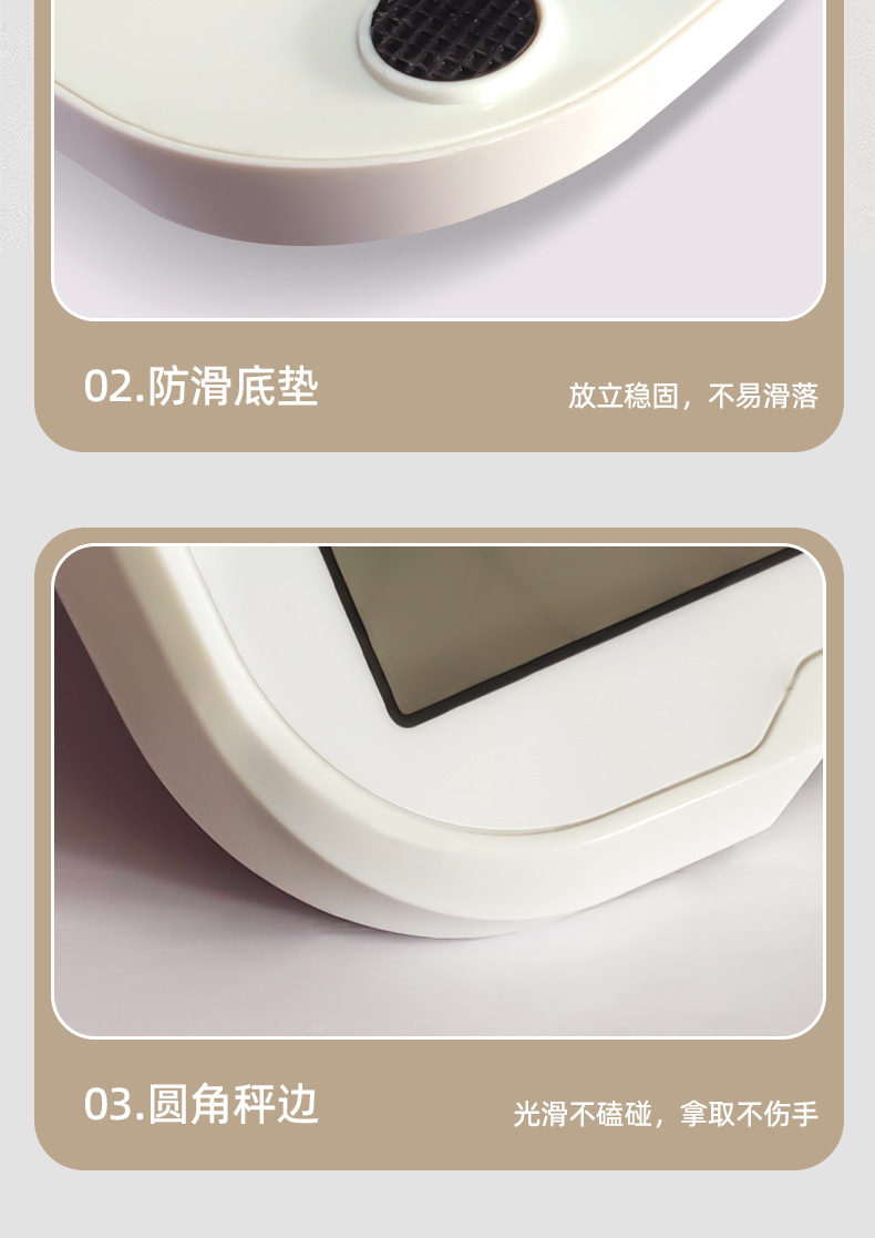 厨房秤小型家用电子秤精准电子称烘焙称量器称重食物秤克重小克秤详情9