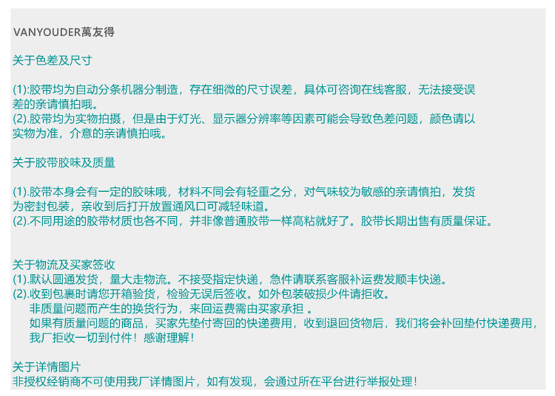 未命名_副本.jpg