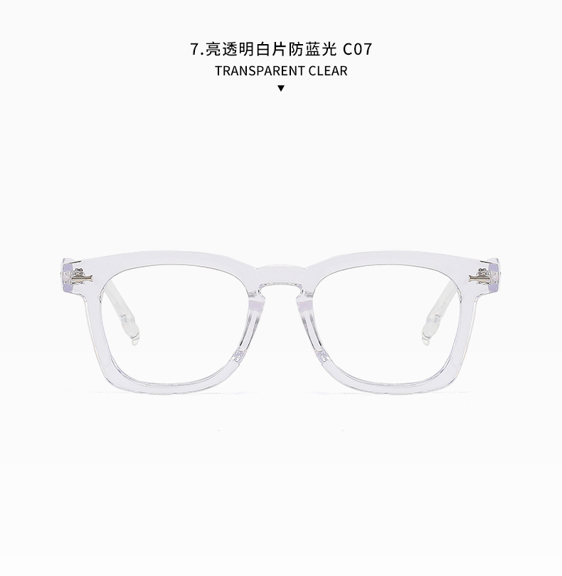 Midin Little Star leg sunglasses, anti-blue light computer glasses, sunglasses for men and women without makeup, big face slimming, flat eyes pic 23