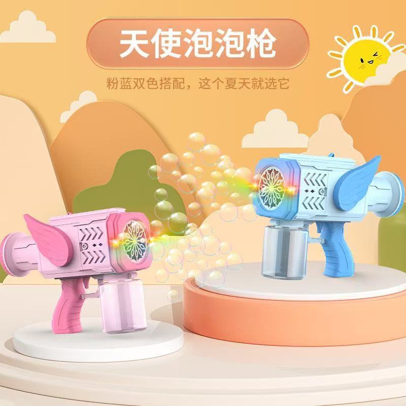 The 2025 new 32-hole rocket launcher bubble machine, fully automatic handheld Gatling wedding electric bubble gun, is placed on the ground pic 5