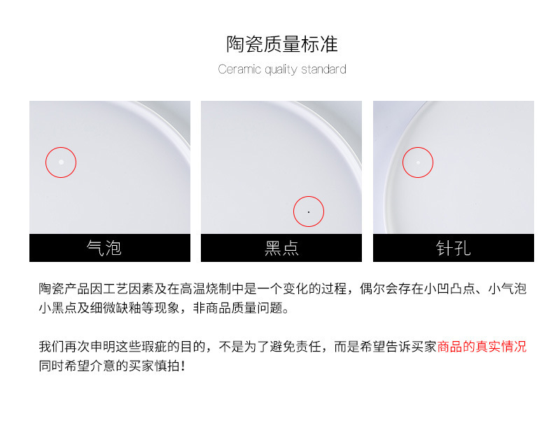 奶油陶瓷大号双耳泡面碗 可爱ins高颜值家用螺蛳粉汤碗勺子沙拉碗详情15