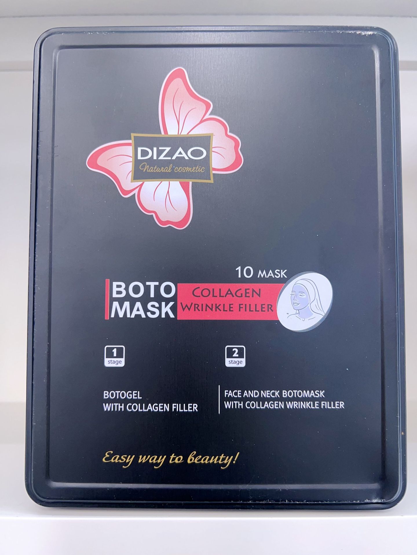 DIZAO保湿补水滋润舒缓修复安瓶两部曲铁盒面膜DANJIA跨境外贸TVO详情12