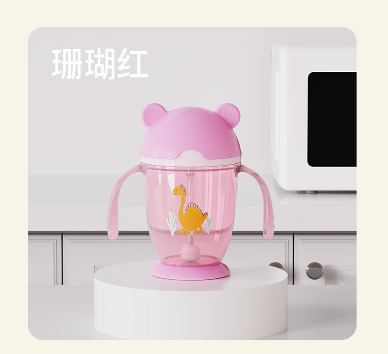 学饮杯宝宝专用带手柄重力球吸管防摔防呛喝水杯儿童水杯礼品定制详情9