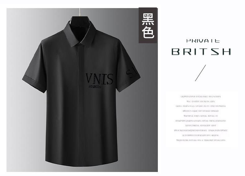 A high-end European cotton short-sleeved shirt with slimming embroidery from a trendy brand, a light luxury summer casual and versatile shirt for men pic 7