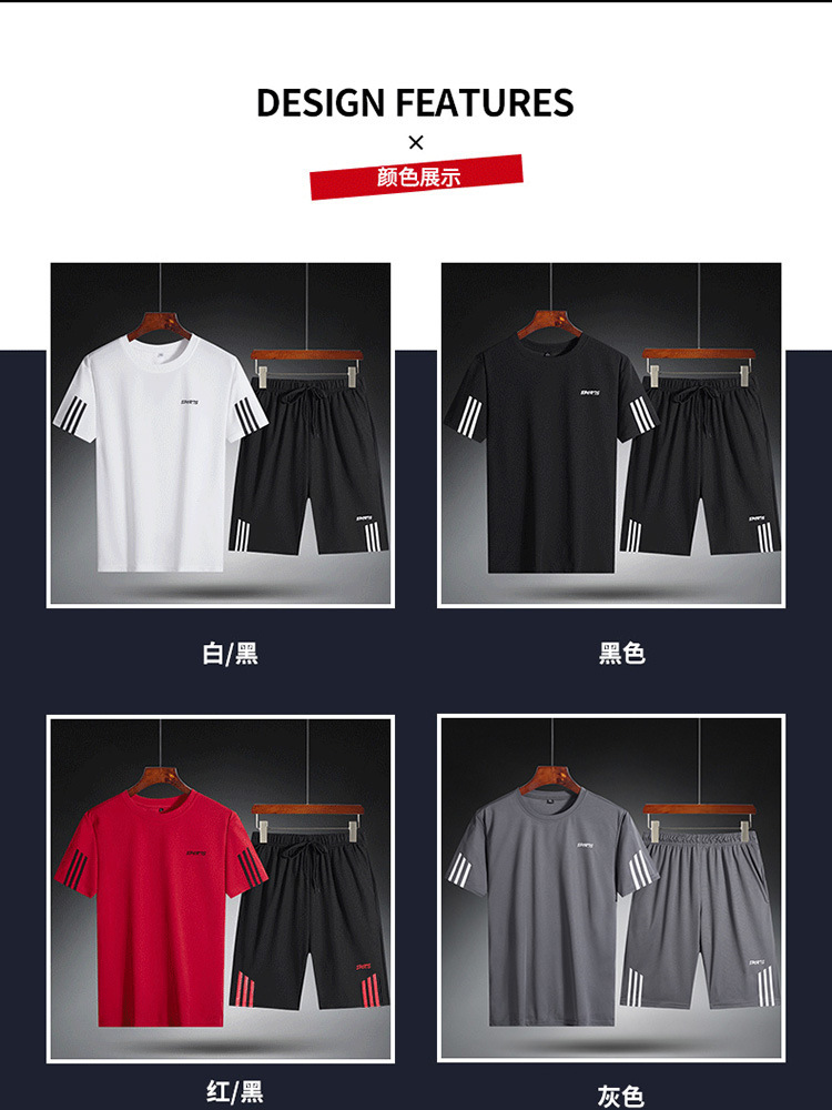 运动衫_08.jpg