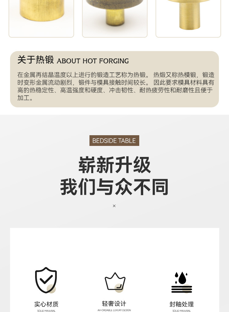 Drawer bedside table, TV cabinet, wardrobe, cabinet door, round handle, kitchen cabinet, small home, modern and simple, golden single-hole handle pic 3