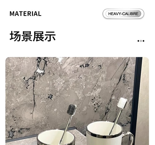 Mouthwash cup, couple brushing cup, light luxury high-end ceramic household dental cup, washbasin cup, high-end toothbrush cup pic 14