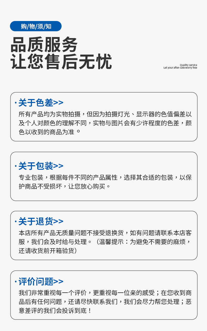 安全网防护网建筑工地密目防坠网工程防火阻燃网外架施工围栏网详情8