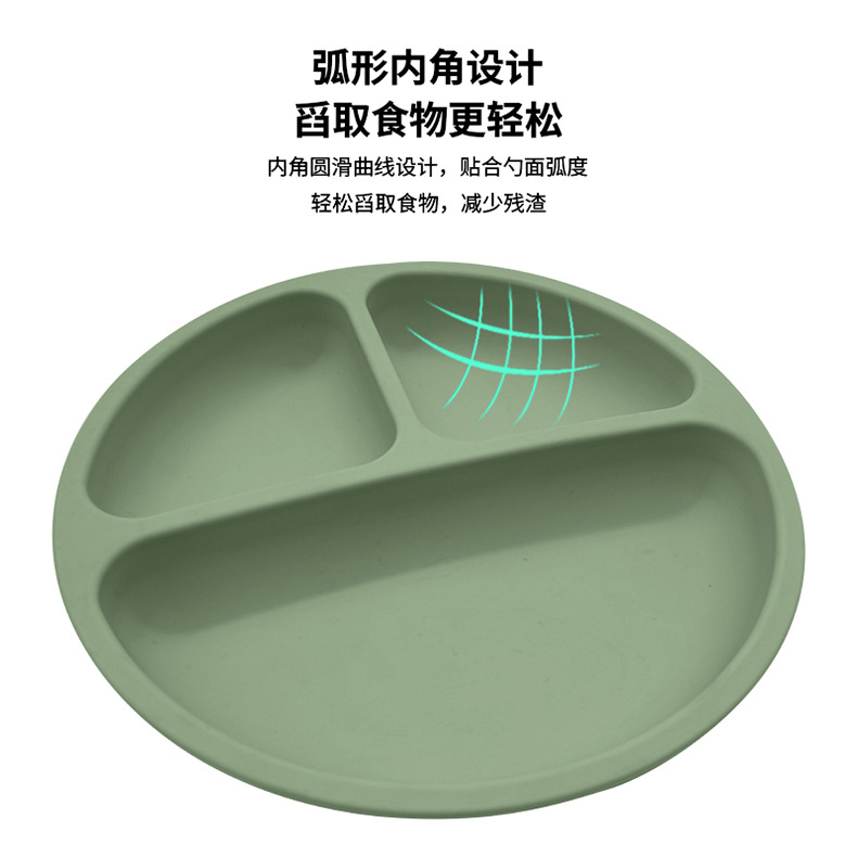 硅胶宝宝餐具套装不锈钢玩具防烫硅胶制品详情16