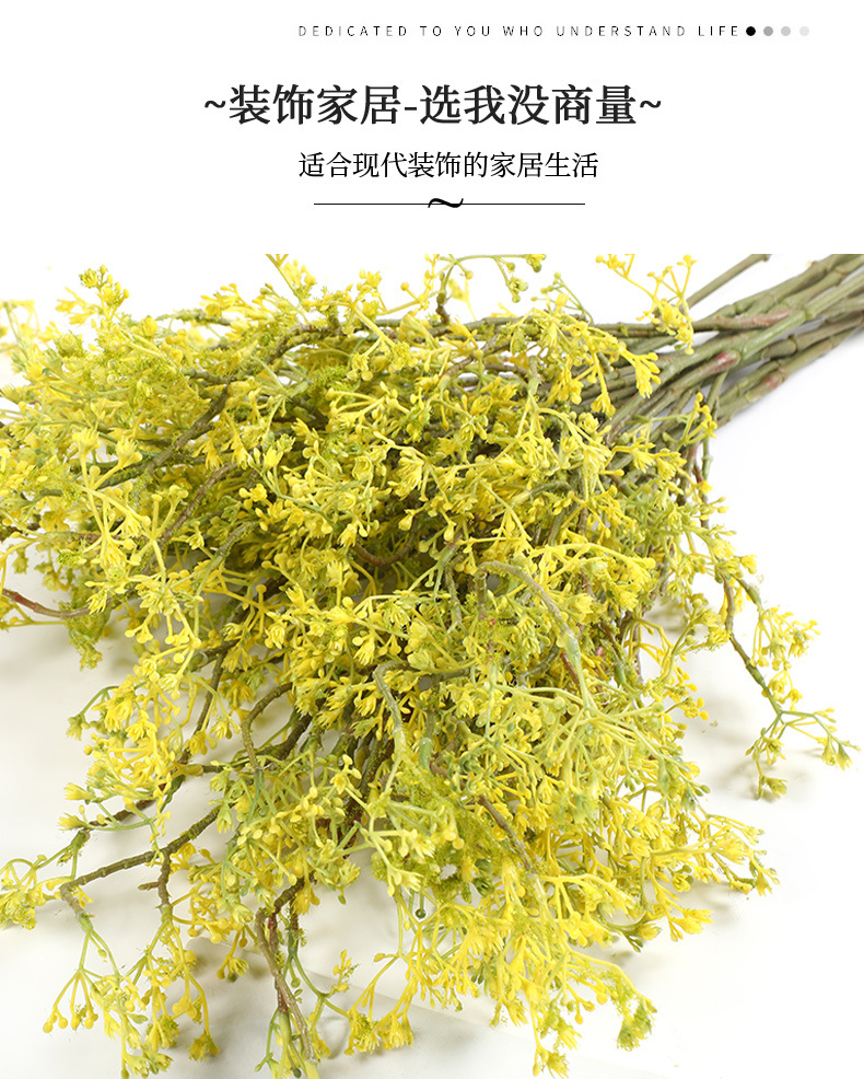 外贸新款塑胶草绿毛多支插画仿真绿植摆件逼真永生花家居装饰批发详情3