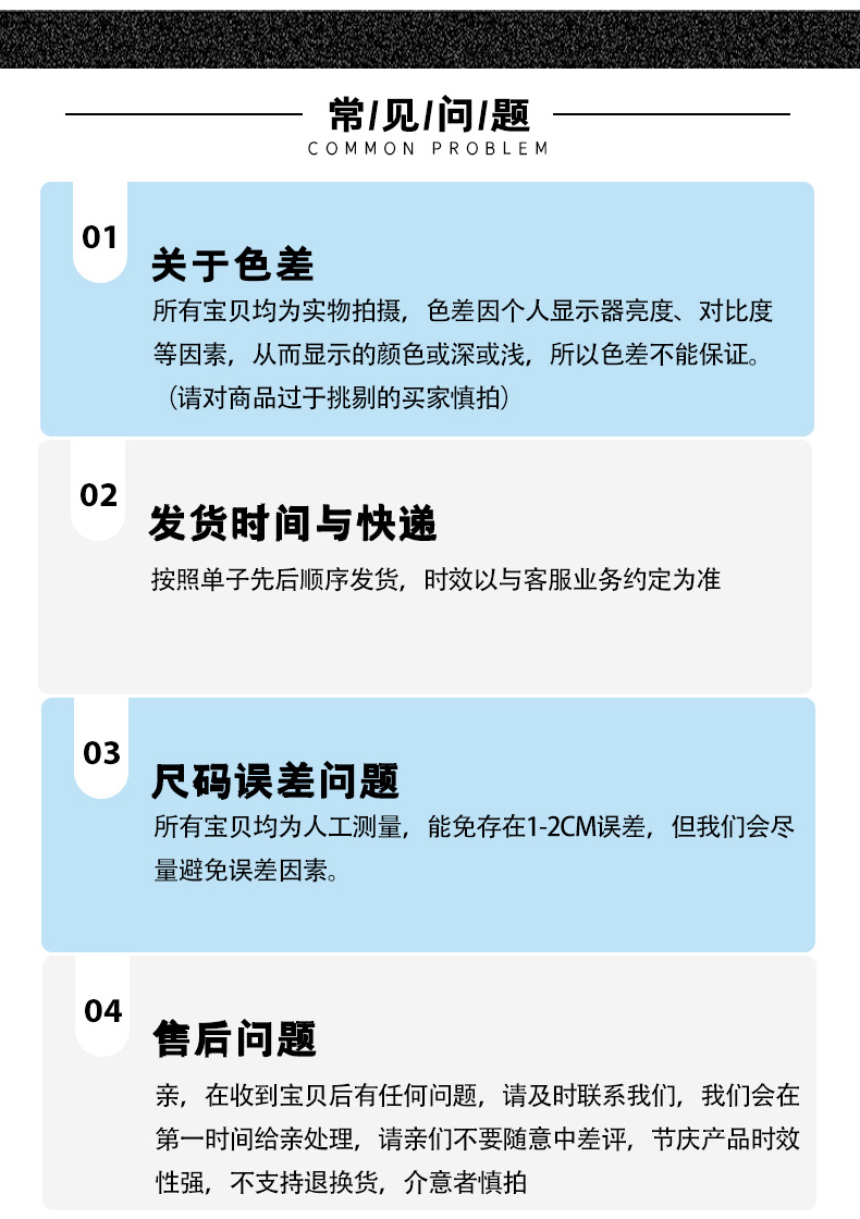 Cross-border Halloween background fabric 90*150 polyester, terrifying atmosphere, car trunk decoration banner, hanging flag pic 40