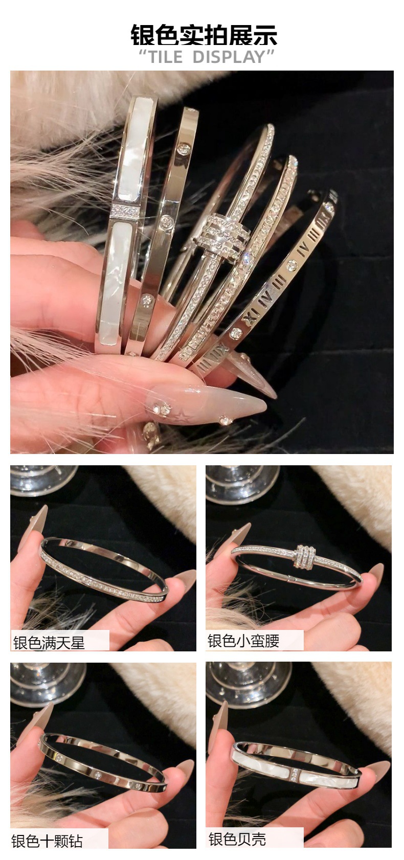Titanium steel bracelet, non-fading, starry sky silver bracelet, versatile for girls, high-end and fashionable, full diamond stainless steel bracelet pic 7